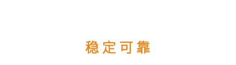 深圳市华旭达精密电路科技有限公司